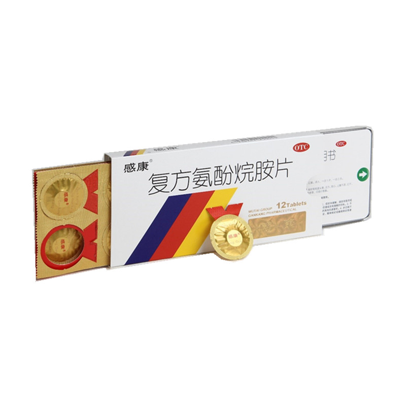 上海扬势营销咨询有限公司