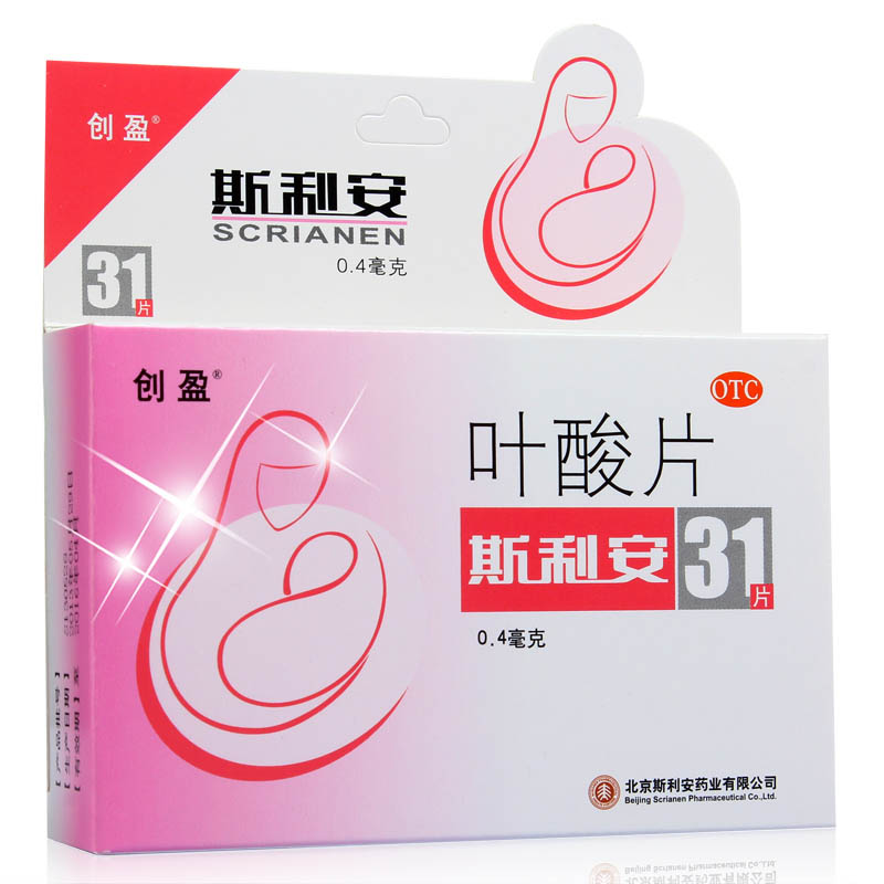 上海扬势营销咨询有限公司