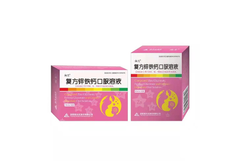 上海扬势营销咨询有限公司
