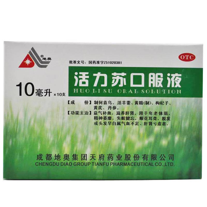 上海扬势营销咨询有限公司